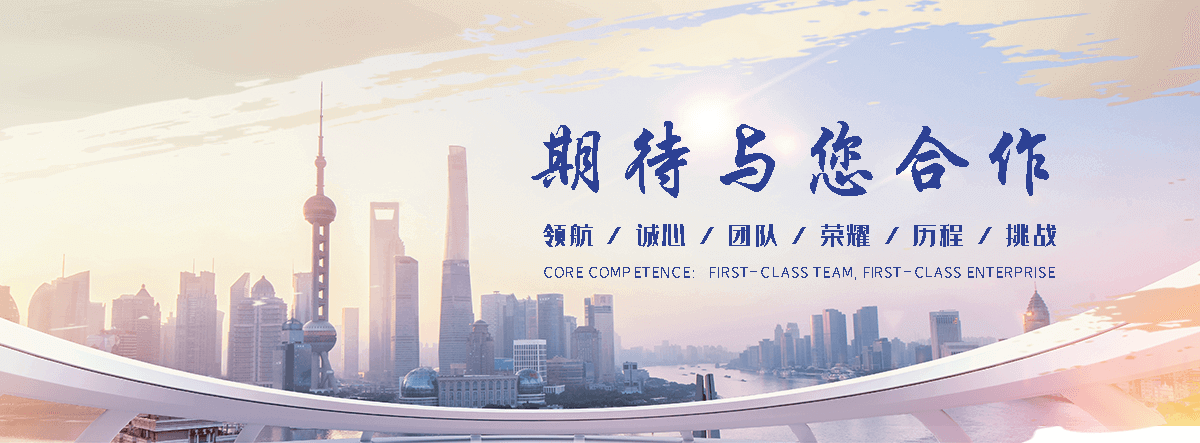 黔西南州专业汽车托运企业哪家好